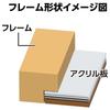 HAKUBA Picture Frame with Natural MM-01, 6-cut size, Wooden, Stand, FWMM01-NT6