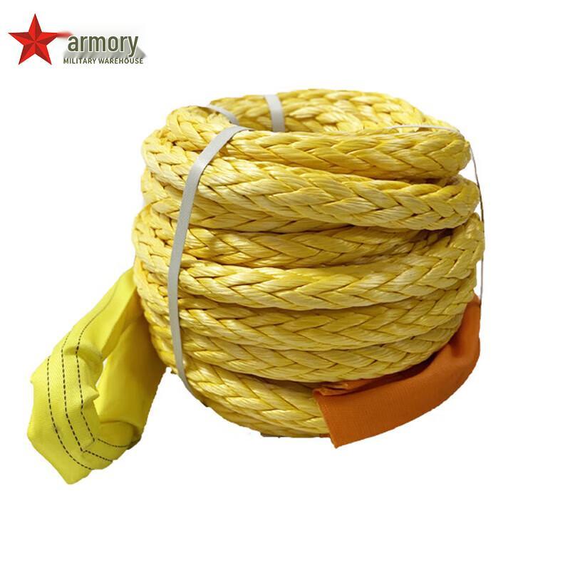 Armory High-Strength 12-Strand Rappelling Rope