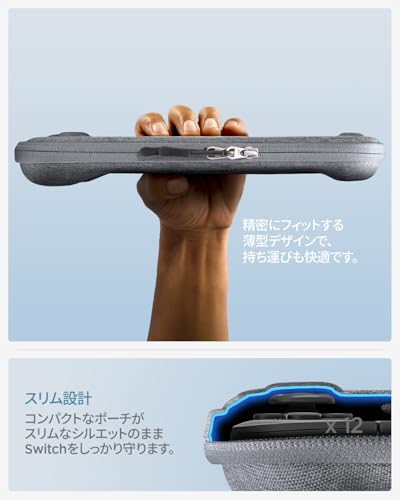 Spigen Switch 2 (2025) Carrying Pouch, Holds 12 Game Cards, Compact and Slim Design with Strap, Compatible with Classden 2 Switch 2 Case (AGP10197) (C