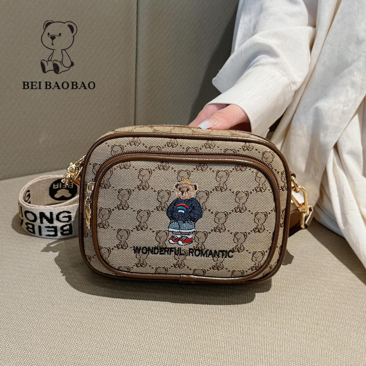 

Women s Versatile Fashion Crossbody Shoulder Bag слонова кістка