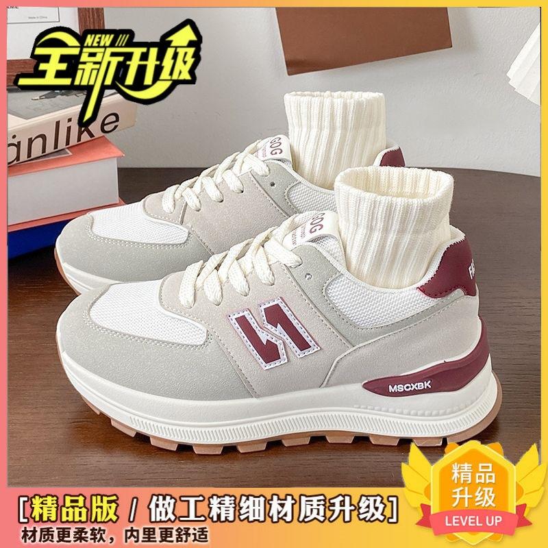 

Women s shoes Forrest Gump shoes 2025 sports shoes summer casual new versatile student ultra-light dad height ins shallow mouth 35 красный