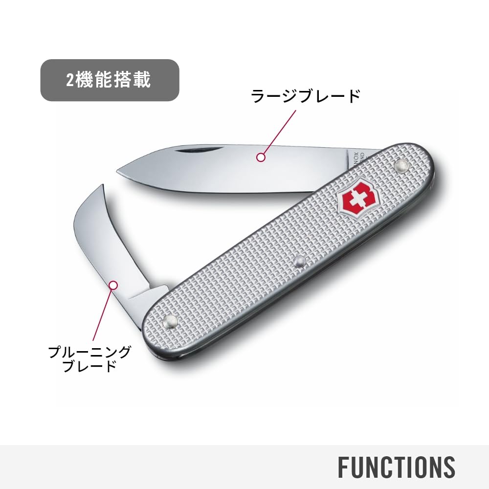 Cuțit multifuncțional VICTORINOX Swiss Army 2 ALOX, cuțit elvețian, lamă mare pentru camping, unealtă multifuncțională fabricată în Elveția, cu 2 funcții