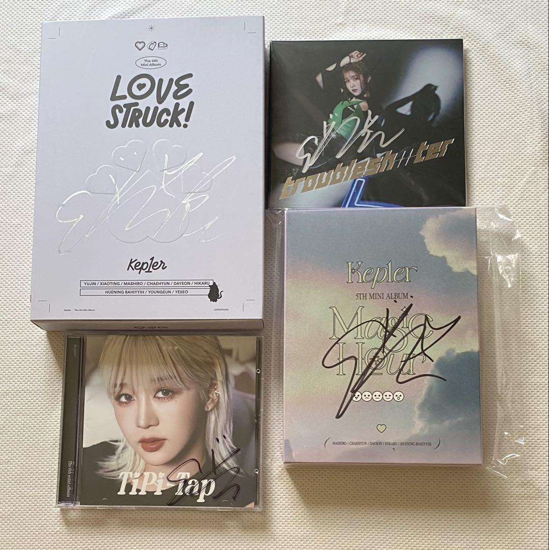 

[USED] Kep1er Signed Album Hikaru