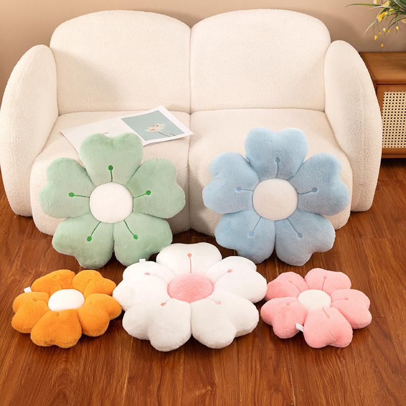 Seat Plush Daisy Cushion Flower Shape Throw Pillow Stuffed Doll Toy Window Pad