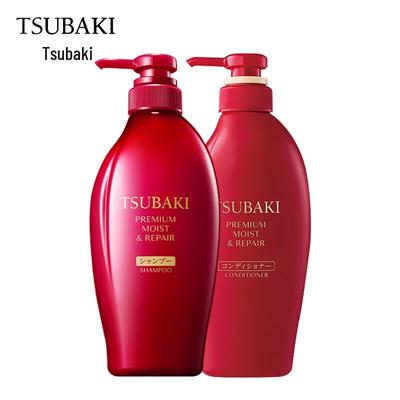 TSUBAKI Shampoo & Condicionador Hidratação Profunda Umectação Máxima Reparação