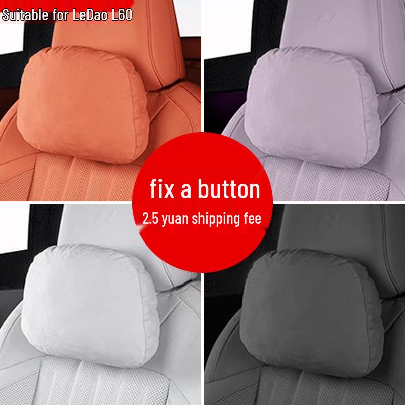 Mercedes-Benz Universal Car Headrest Pillow - 4 Seasons Neck Support for Comfortable Seating
