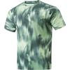 Comfortable Ice Feel Round Neck Short Sleeve T-Shirt Men Tops Dynamic-Green ATSU515-4