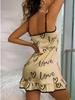 Women's Cute Print Ruffle Trim Spaghetti Strap Pajama Set