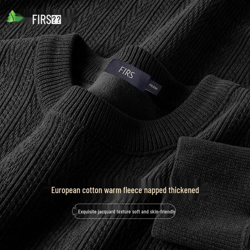 Pánská broušená zahuštěná žakárová mikina přes hlavu Shanshan