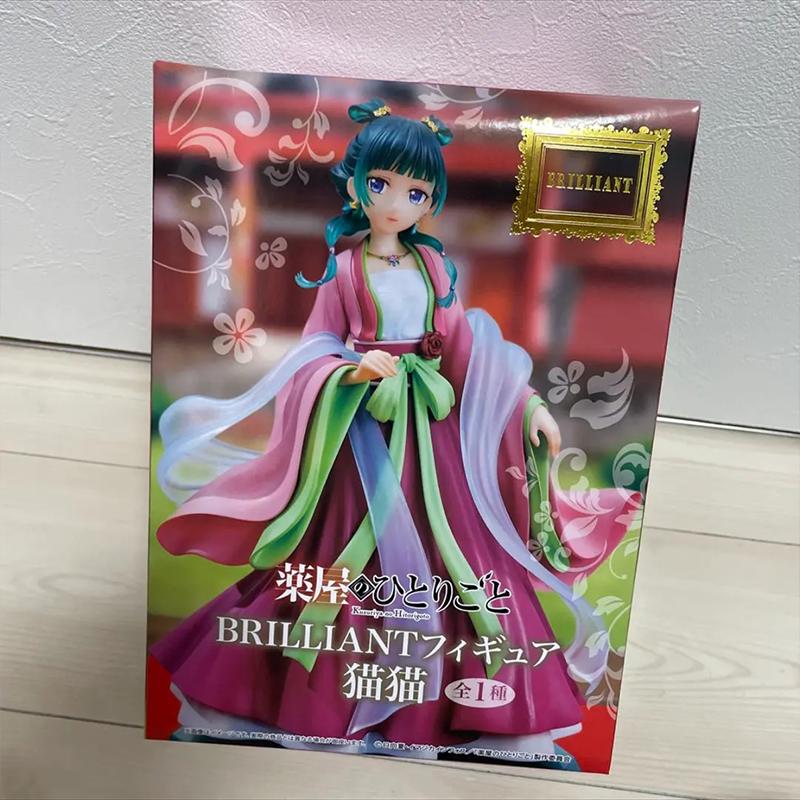 

In Stock Genuine Fansclub Brilliant The Apothecary Diaries 20Cm Cat Anime Figure Model Toy Collect Dolls Cute Girls Gift
