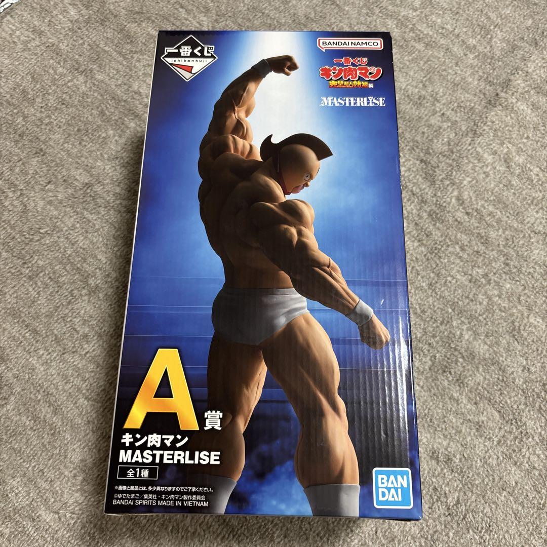 

[USED] Ichiban Kuji Kinnikuman A Prize