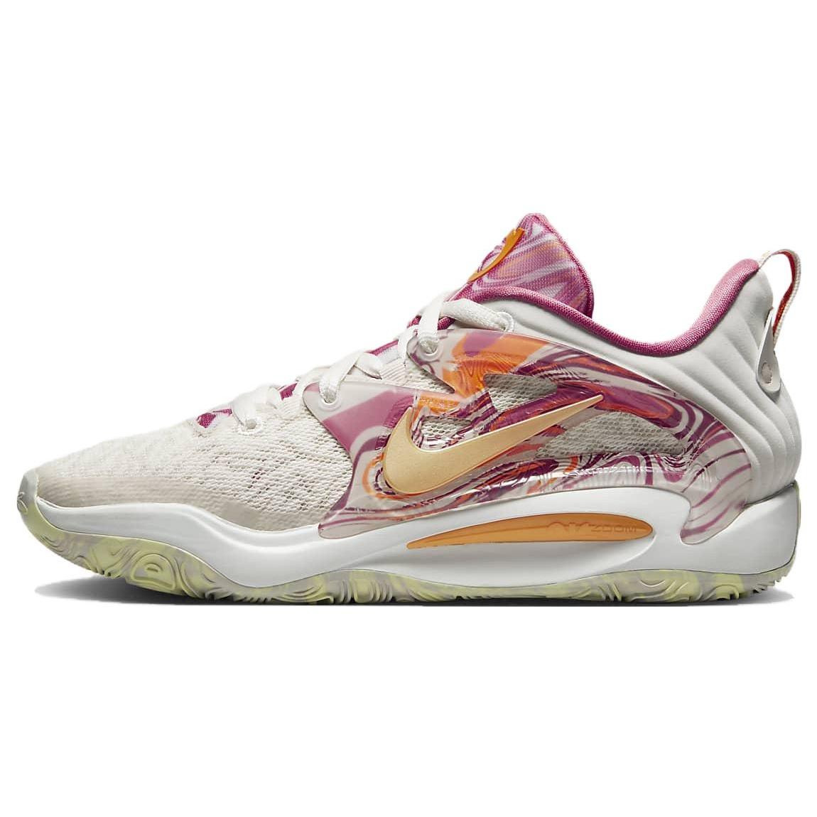 Nike KD 15  All Star Weekend 2023  Men s DV1200-100 EU 36