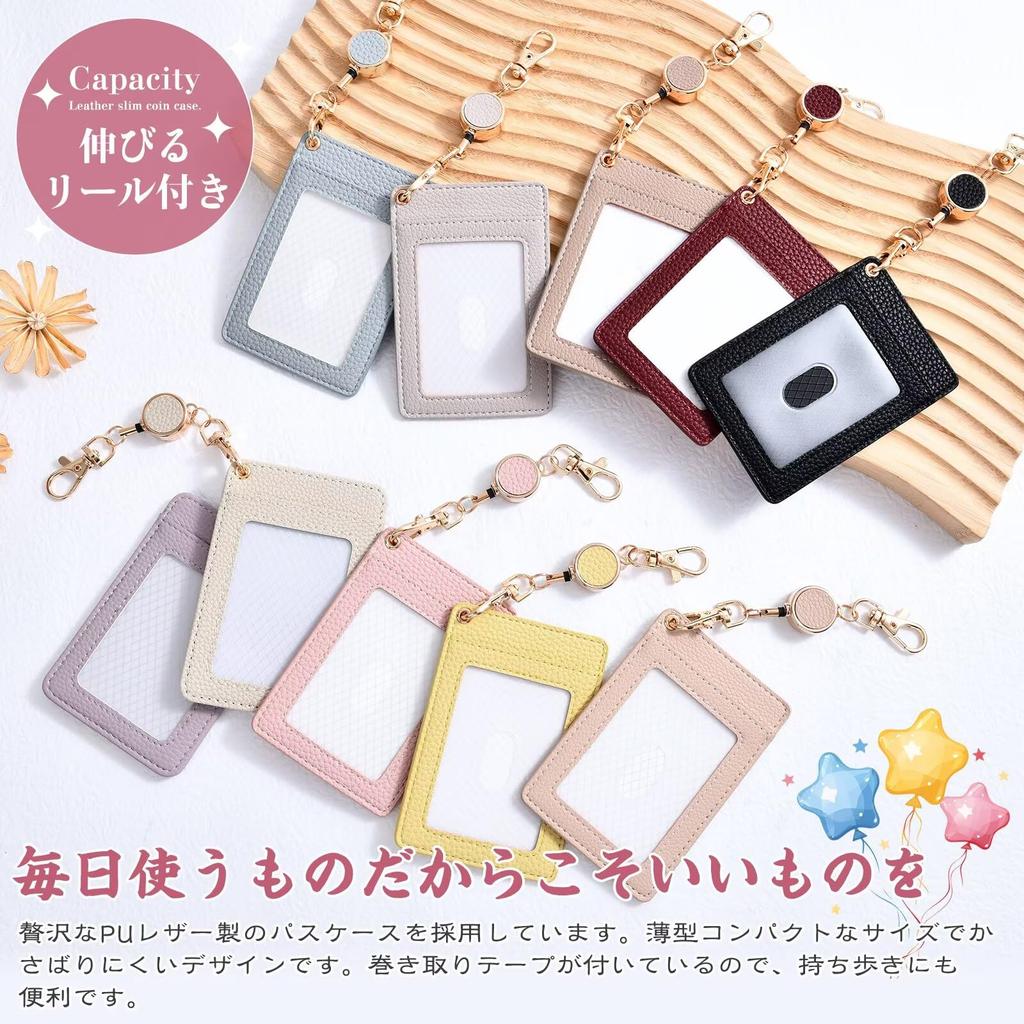 Commuter Pass Case with PU Fits Two IC ID Card Employee ID Card Simple Design for High and Children Double-sided Reel, Leather, Stretchable, Cards,