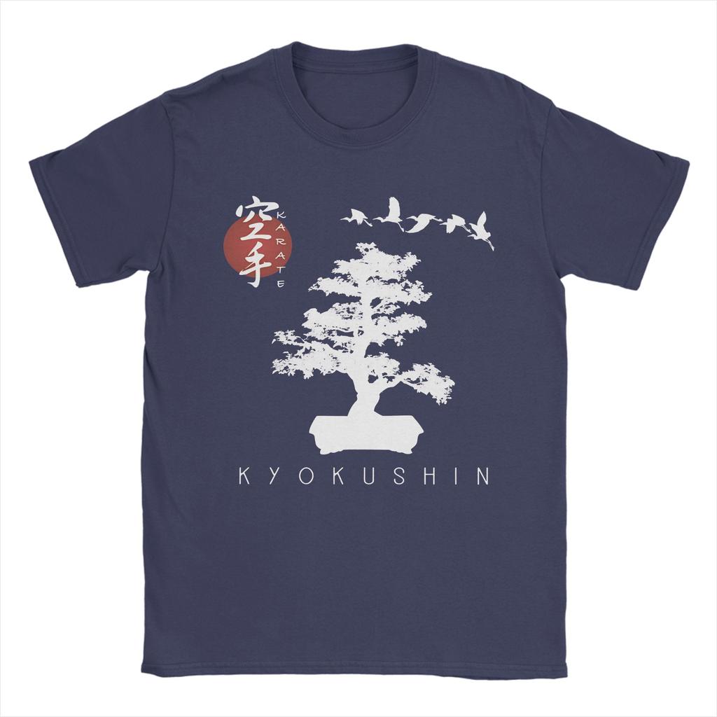 Bonsai Tree Kyokushin TShirt Summer Vintage T Shirts 100 Cotton Hip Hop Tshirt For Men Loose Top Tees