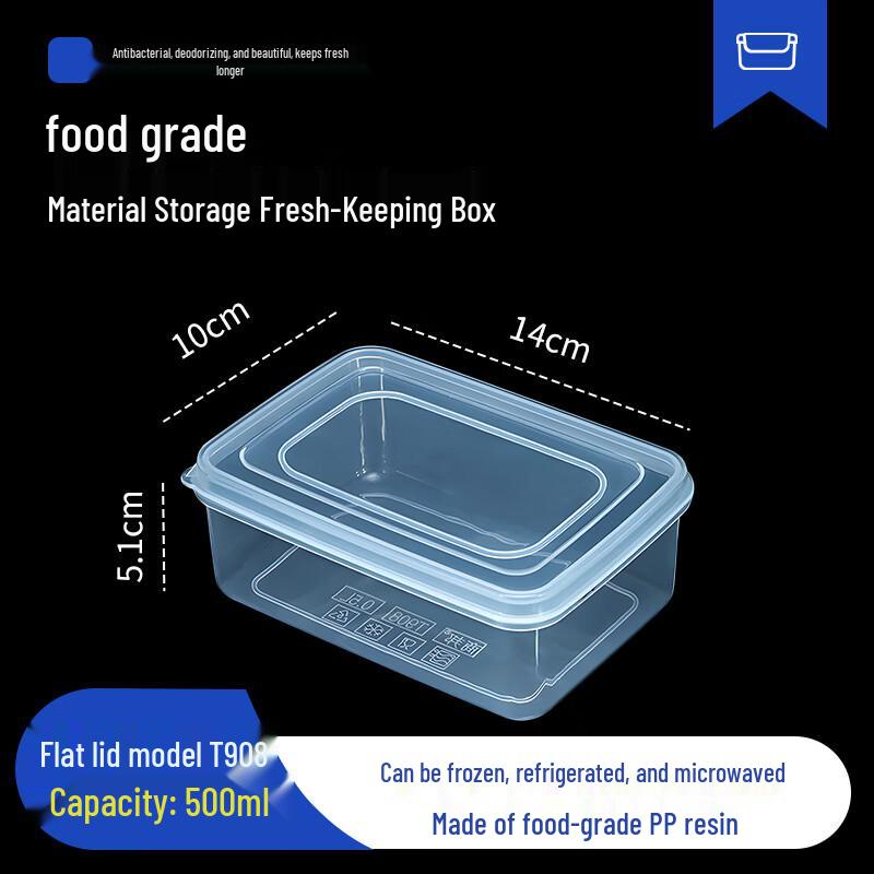 0.5L Flat Lid Sealed Food Storage Container
