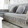 European Style Large Skirt Sofa Mat Four Seasons Short Plush Anti Slip Sofa Cover Simple Lace Solid Color Backrest Towel