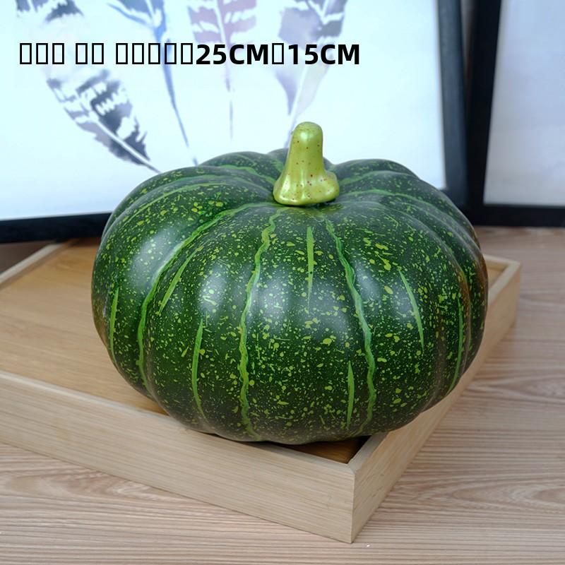 Large Size Simulation Fruit Vegetable Pumpkin Model Kitchen Cabinet Decoration Children's Photography Toy Realistic Strawberr...