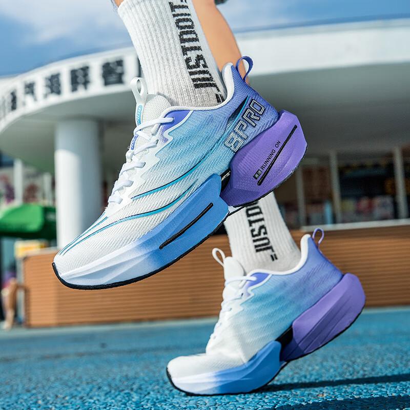 Chitu 8PRO summer marathon running shoes men's full palm carbon board racing shoes shock absorption professional training shoes women's shoes