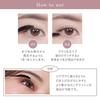 Mude. Inspire Long Lash Curling Mascara 01/Black