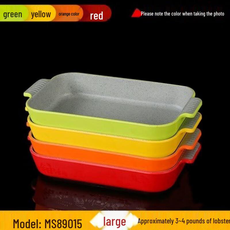 Durable Melamine Restaurant Serving Plate