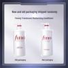 FINO Premium Touch Hair Conditioner