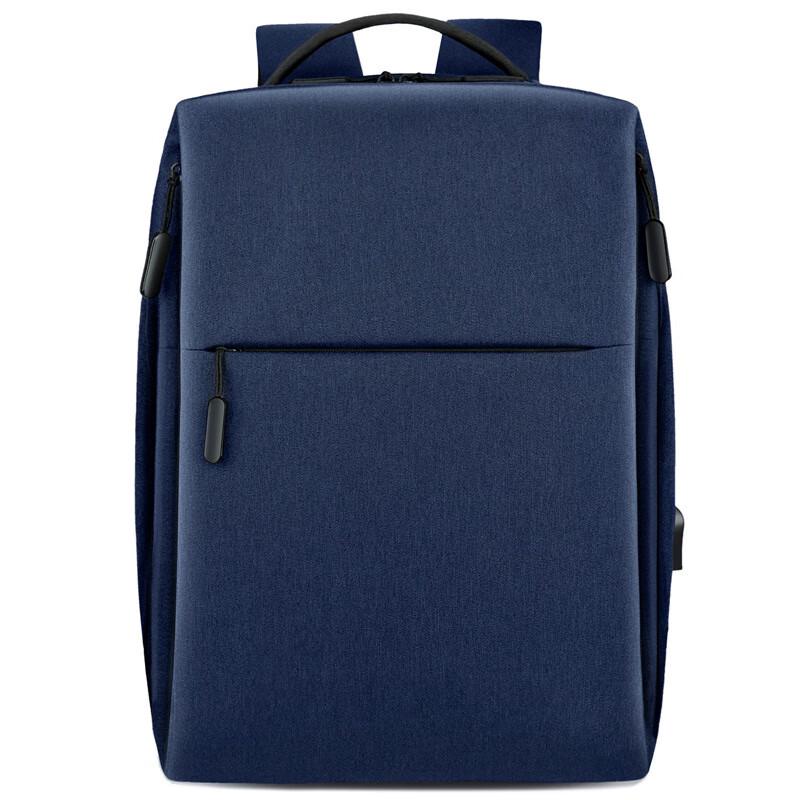 Vanaheimr Guanlin USB Business Laptop Backpack