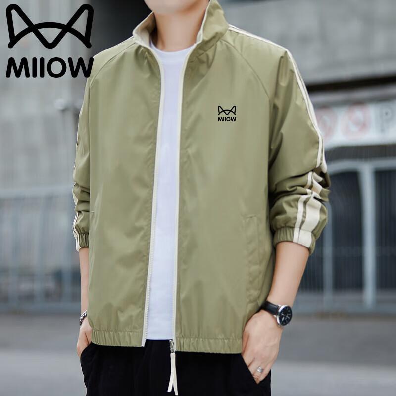 Mao Ren Herren Frühling Herbst Winddichte Freizeitjacke