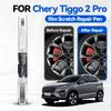 Purpose Vehicle Paint Repair Pen Touch Up Scratch Remover DIY Auto Accessories Black White Blue For Chery Tiggo 2 Pro 2016-2025