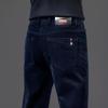 Spring/Autumn Winter Corduroy Pants Men'S Casual Pants Loose Straight Tube Versatile Velvet Pants