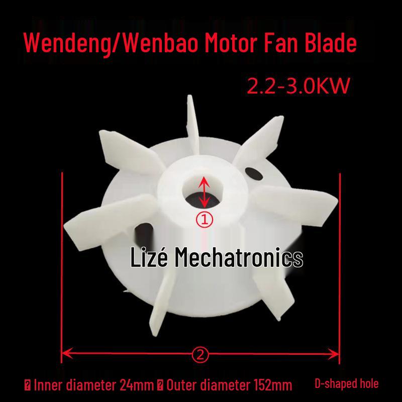 Pás de Ventilador para Motor Monofásico para Bombas de Água Wenbao e Haicheng - Autoescorvantes e Várias Pás de Ventilador para Bomba.