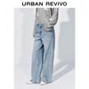 UR Women's Retro Wide-Leg Denim Jeans