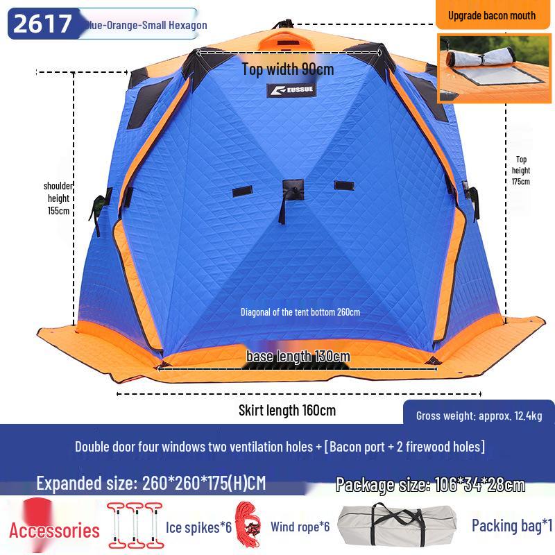 Hexagonal Cotton Ice Fishing Tent - Thickened, No Assembly Needed