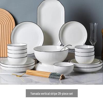 Yamada Vertical Stripe Ceramic Dinnerware Set