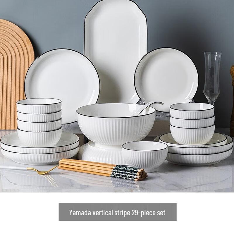 Yu Yi Angel 35-Piece Ceramic Dinnerware Set
