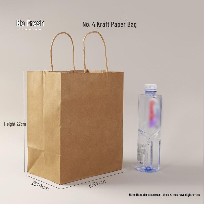 

Екологічно чистий крафт-паперовий пакет: Чай з молоком, тримач для кавових чашок, упаковка для ланч-боксів, біорозкладна сумка для кейтерингу на винос.