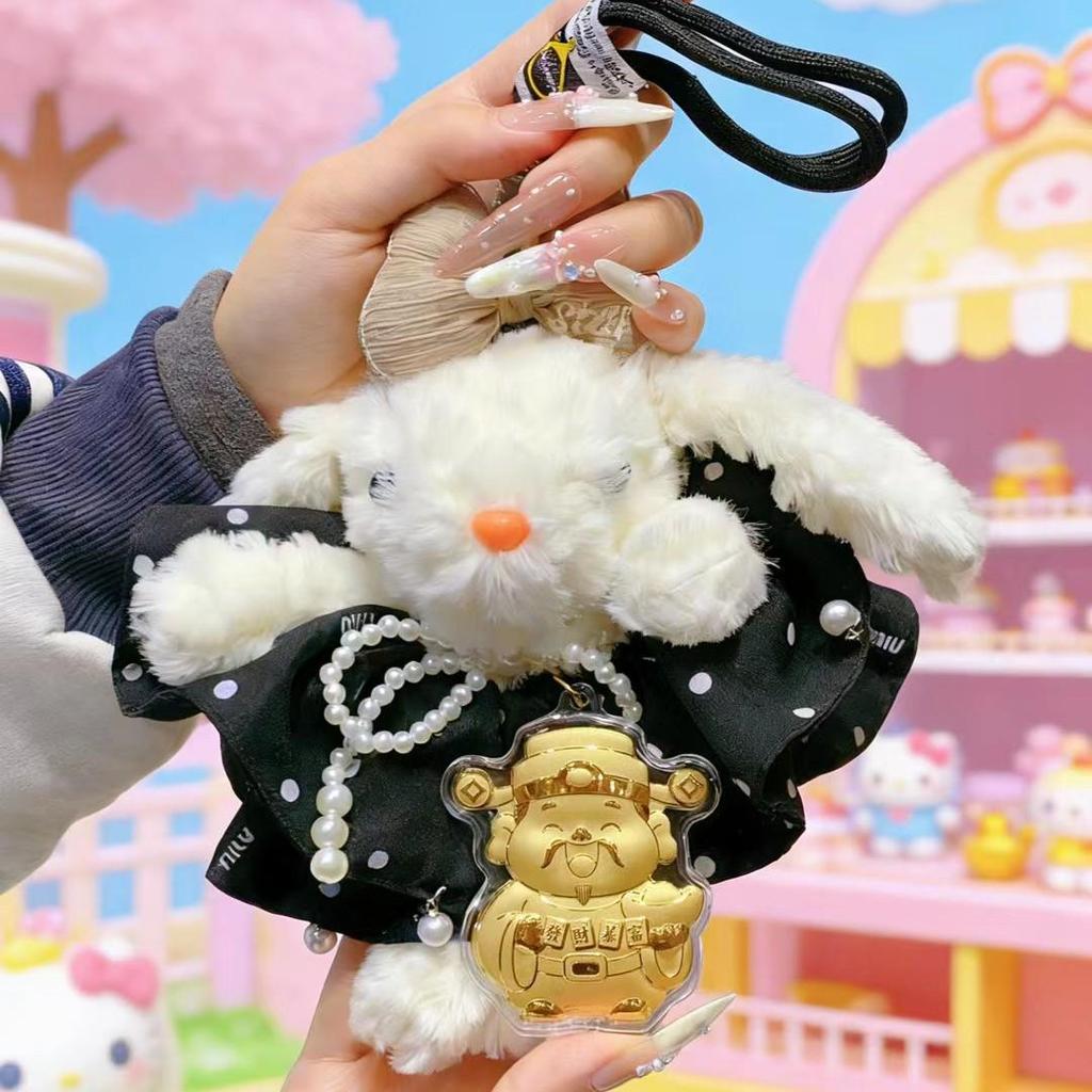 Golden Pendant Plush Doll Keychain: Long-Eared Rabbit In Princess Dress - Valentine's Day Gift