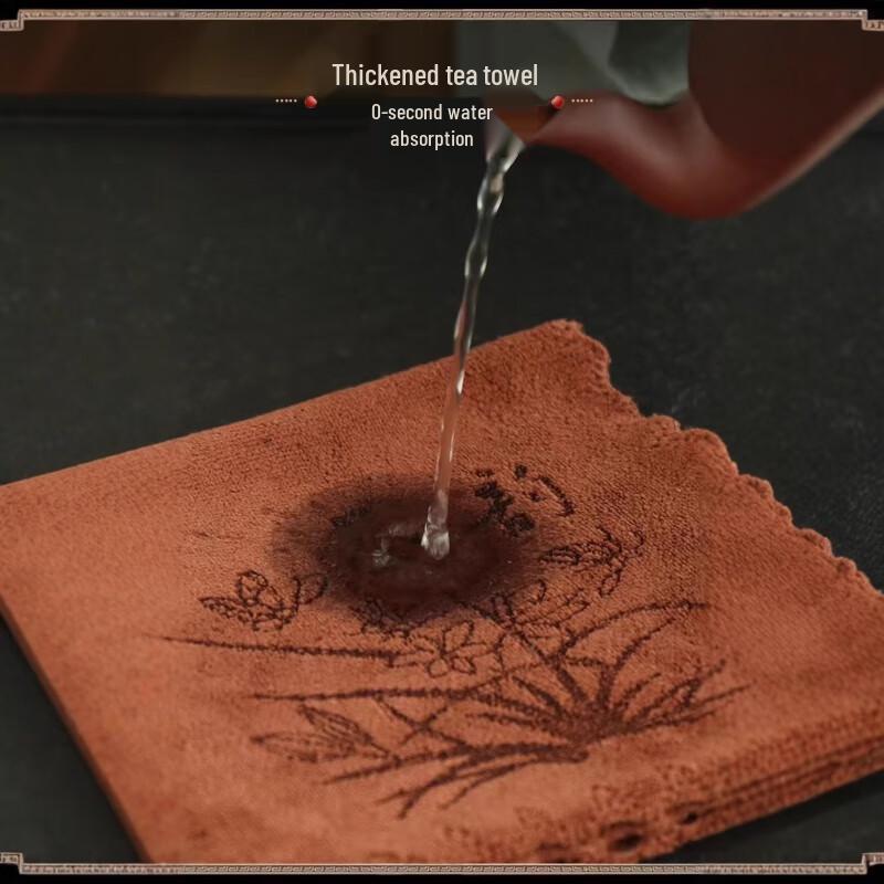 Yixi Microfiber Tea Towels