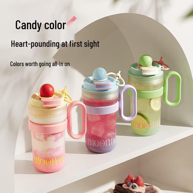 RELEA Tritan Dual-Drink Straw Cup