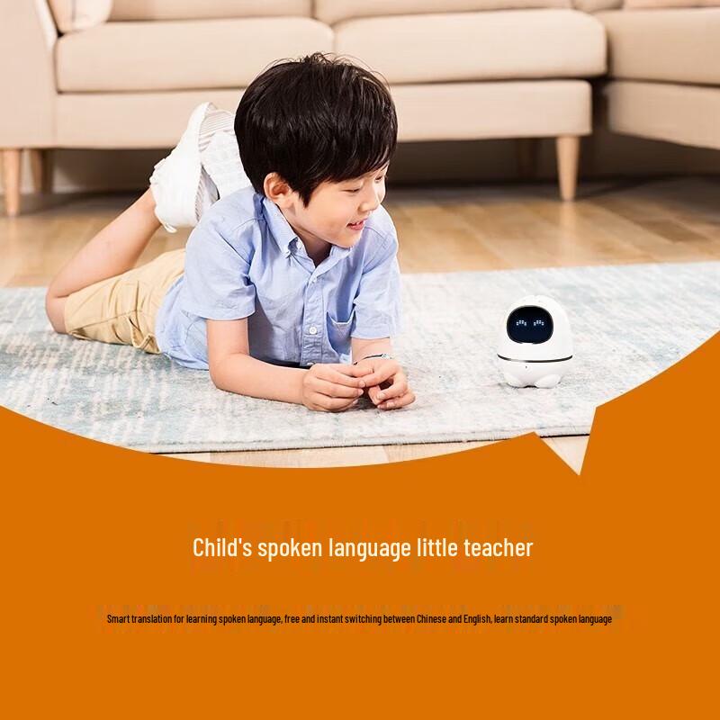 Умный обучающий робот Alpha Egg