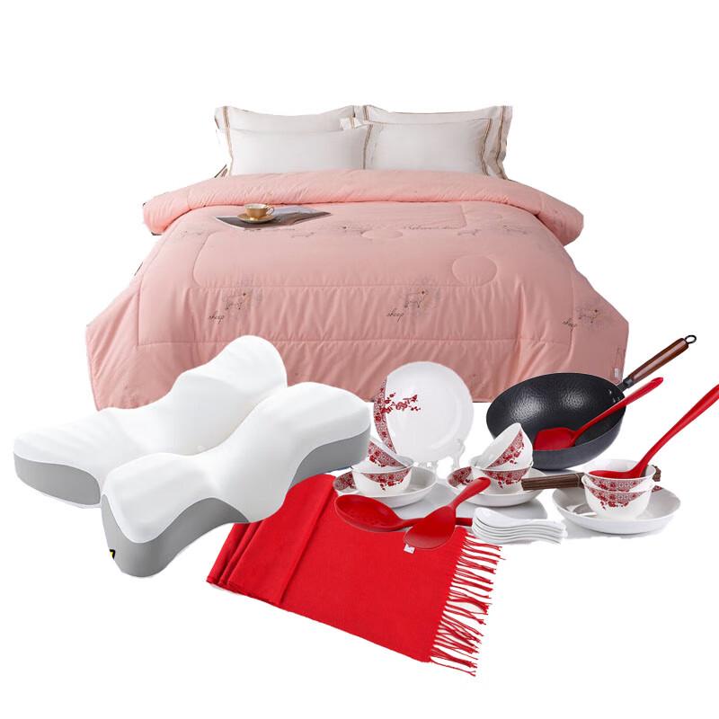 Hengyuanxiang Mixed Wool Quilt & Gift Set