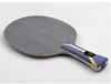 DHS Hurricane 301 H301 Bordtennisblad 5 Tre 2 AC Offensiv Karbon Ping Pong-blad for Kinas landslag