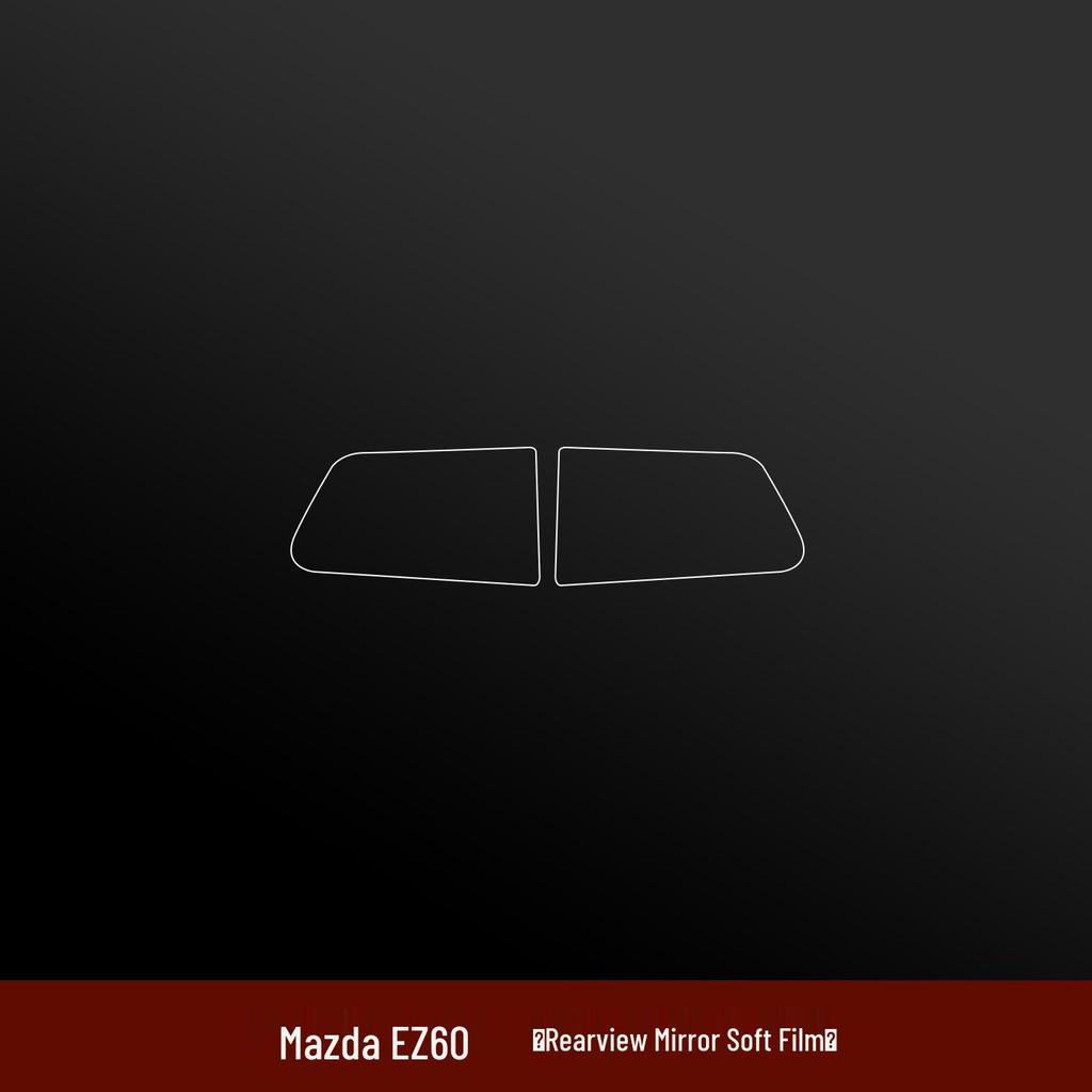 Mazda EZ60 Navigation Screen Tempered Film & Gear Shift Protector