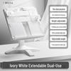 Adjustable Desktop Book Stand