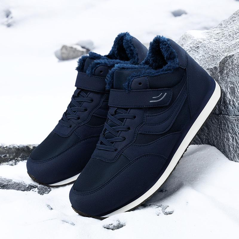 Loose non-slip elderly shoes women's walking shoes velvet warm middle-aged and elderly mother shoes high-top cotton shoes women's snow shoes
