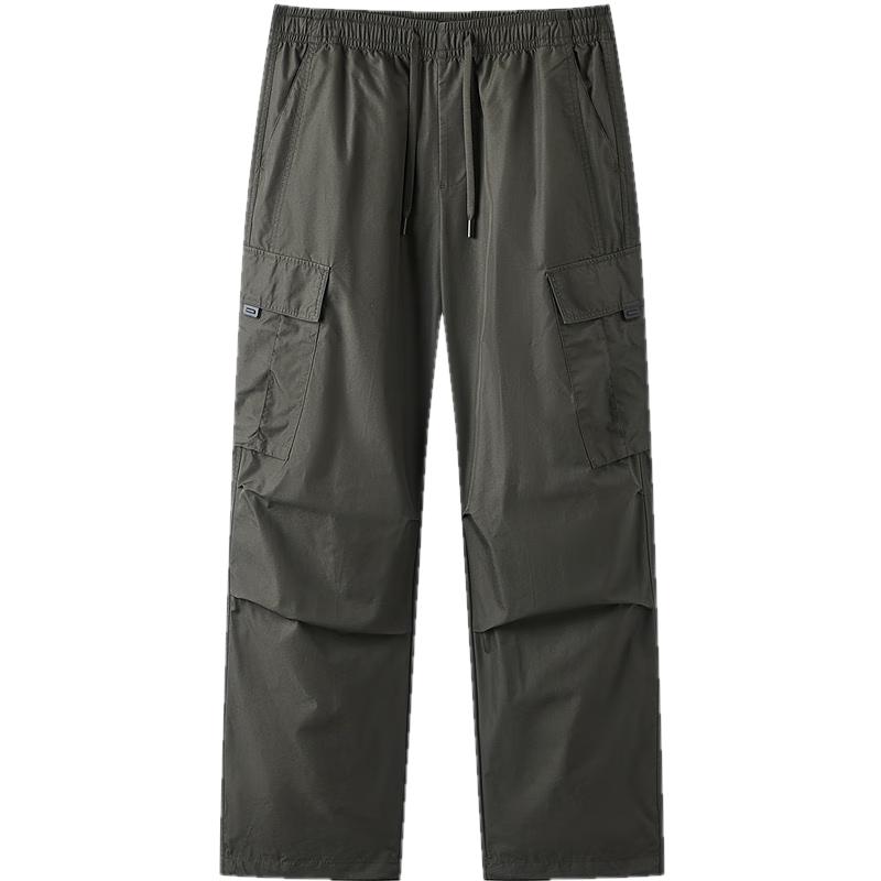 Semir Men's Loose Straight Leg Cargo Pants