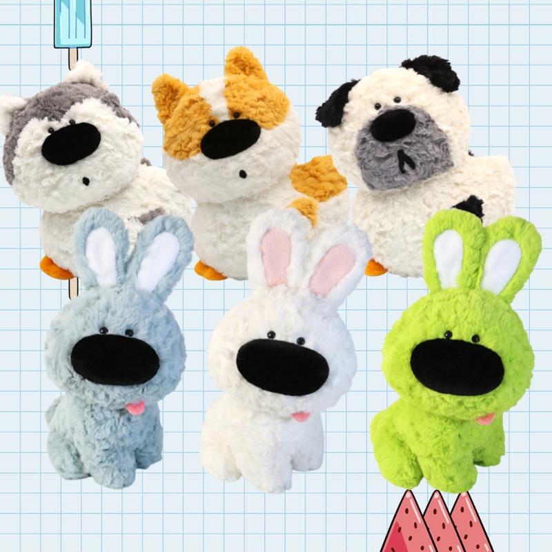 Adorable Funny Dog Duck Plush Toy Soft And Cuddly, Perfect Birthday Gift For Girls