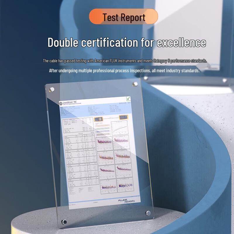 Shengwei Cat6 Outdoor Waterproof PoE Ethernet Cable - 305m