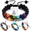 Double Layer 7 Chakra Bracelets For Women Men Indian Yoga Bracelet Chakra Pray Lava Stone Beads Bangles Bracelet Healing Jewelry