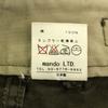 Mando made in Japan military cargo shorts 38 khaki Button fly Men's Used