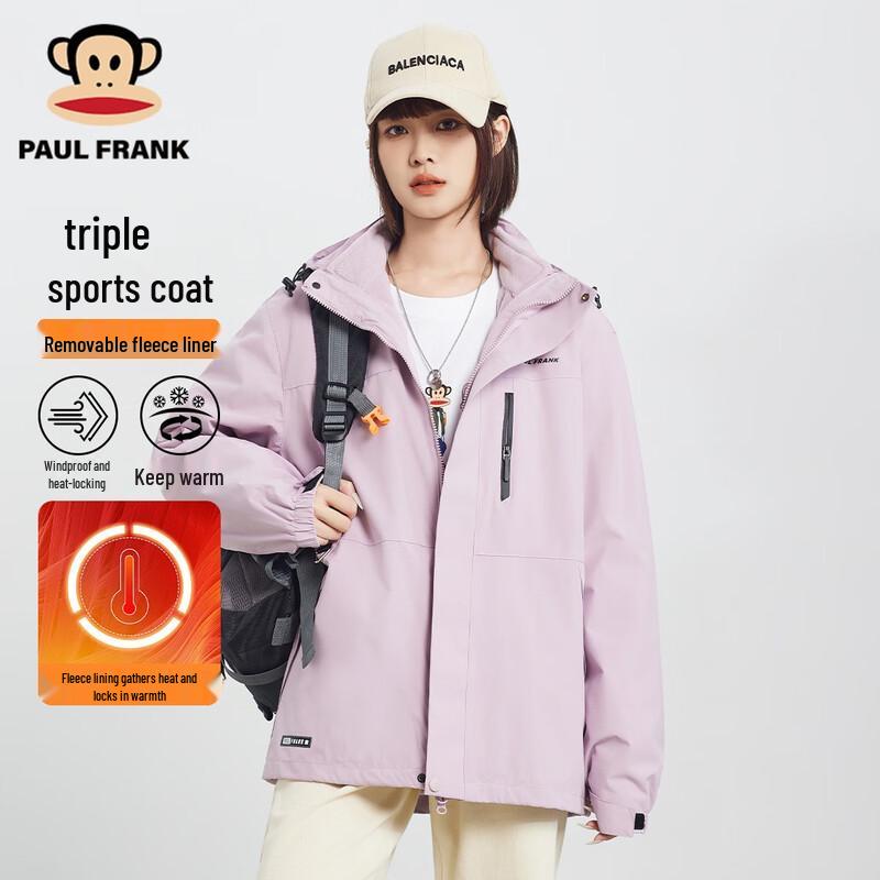 Paul Frank Унисекс Ветрозащитная Теплая Куртка 3-в-1 для Активного Отдыха M